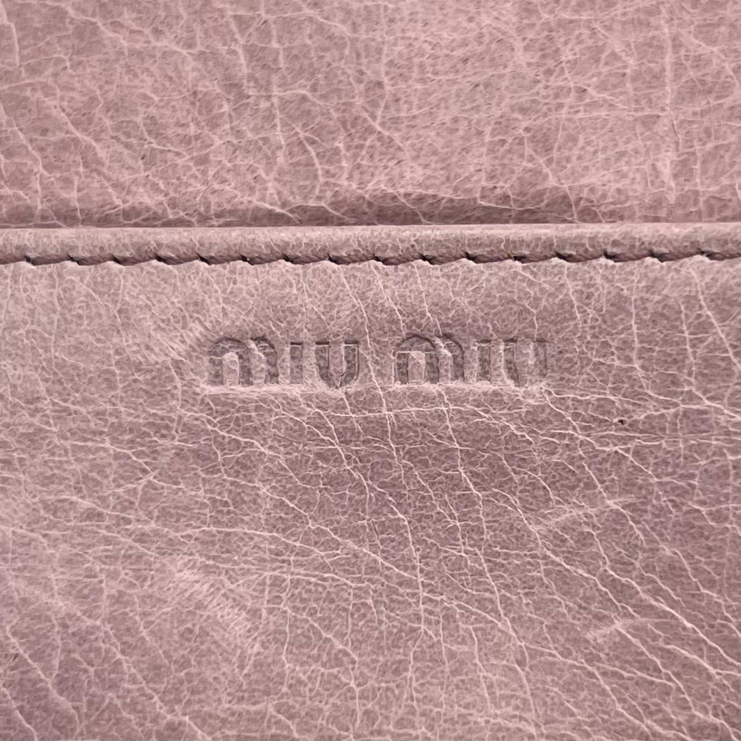 Miu Miu Mauve Pink Matelasse Leather Flap Continental Long Wallet