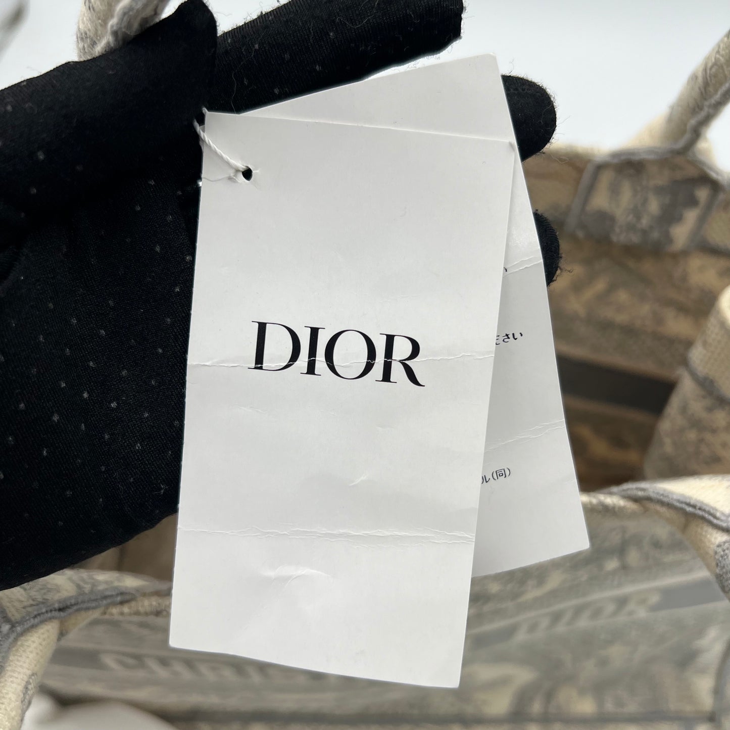 Christian Dior Gray Toile De Jouy Medium Book Tote